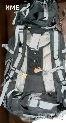Туристическа раница, твърд гръб, много джобове, Нови!