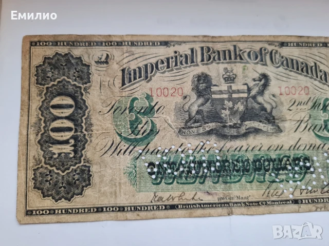 РЯДКА. КАНАДА. 100 ДОЛАРА ОТ 1917 год.  , снимка 3 - Нумизматика и бонистика - 50918943