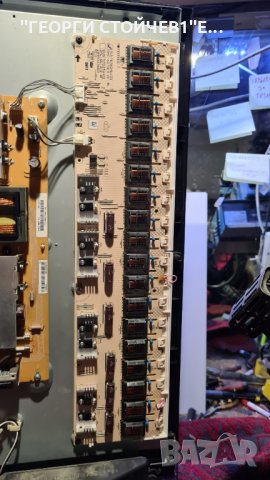 SHARP  LC-42DH77E С ДЕФЕКТНИ ЛАМПИ, снимка 10 - Телевизори - 34716666