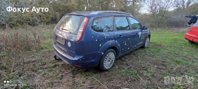 Форд Фокус 1.6/109 ТДЦИ На Части , снимка 4 - Автомобили и джипове - 47655134