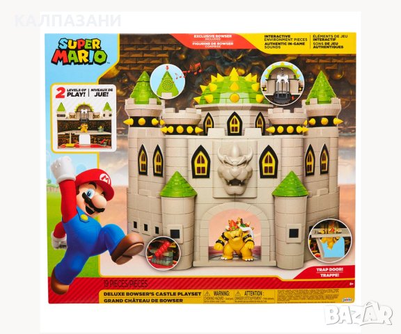 Супер Марио - Замъкът на Баузер 400204, снимка 2 - Други - 43213133