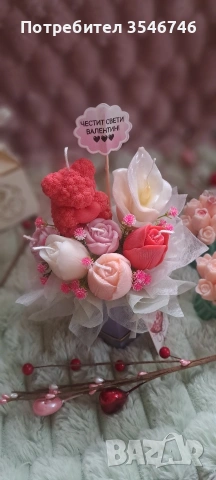 Аранжировка за Свети Валентин , снимка 3 - Декорация за дома - 53283125