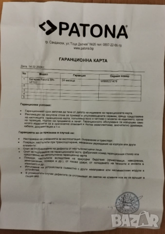 JVC GR D270, снимка 9 - Камери - 52059229