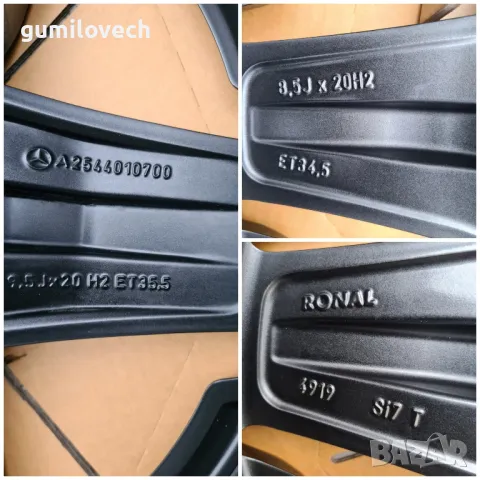 Оригинални Джанти Мерцедес AMG GLC/GLE-20 цола Спорт Пакет , снимка 14 - Гуми и джанти - 50307554