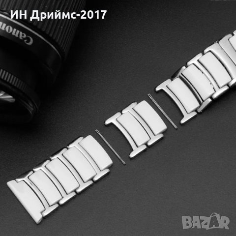 Керамични верижки за HUAWEI GT/GT2/GT3/PRO 46мм. Samsung S 3 /Galaxy watch 20/22мм., снимка 5 - Каишки за часовници - 36754795