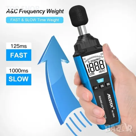 Измервател на нивото на шума MESTEK Цифров измервател, снимка 3 - Гедорета - 48737841