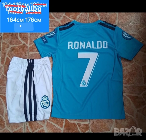 CR7 🩷⚽️ детско юношески футболни екипи РЕТРО екипи Реал Мадрид , снимка 12 - Футбол - 32746528