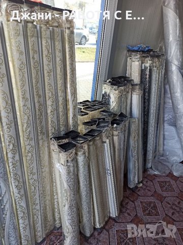 Щори ''Ден и Нощ'' 🌈🌃, снимка 3 - Щори - 34663837