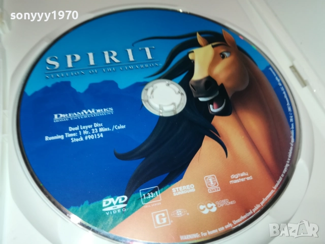 SPIRIT DVD 2009250326, снимка 2 - DVD филми - 51774509