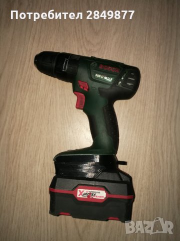 Адаптер от батерия PARKSIDE X 20 към   уреди от серия Bosch 18v all for one / зелена серия /, снимка 2 - Винтоверти - 35654244