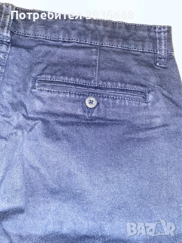 Панталон от Terranova, снимка 6 - Дънки - 51261737