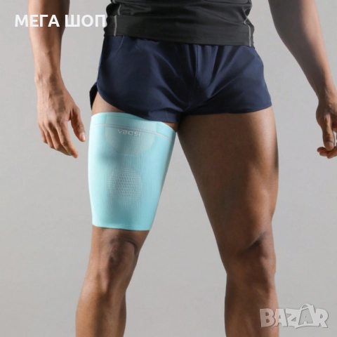 Компресионен бедрен стабилизатор за спорт и възстановяване VBOSI PowerFlex 3D