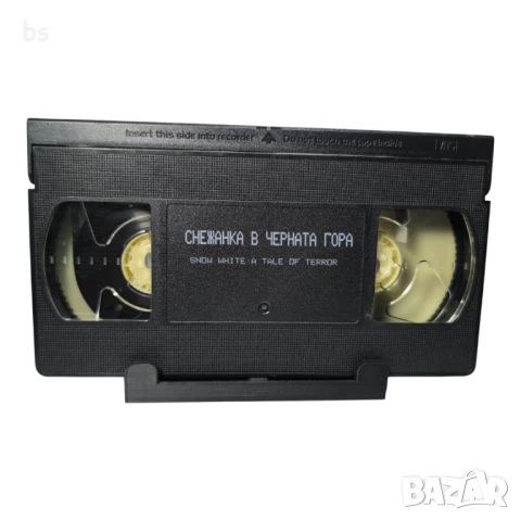 Снежанка в черната гора със Сигорни Уийвър - Видео касета , снимка 4 - Други жанрове - 45314681
