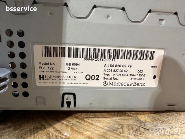 Навигация - CD Радио Mercedes BE6094 164 820 09 79, снимка 2 - Други - 52366950