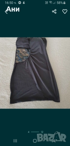 Рокли, снимка 8 - Рокли - 52587752