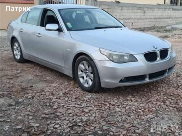 BMW E60 520i НА ЧАСТИ ръчка M54B22  170 коня БМВ Е60 Е61, снимка 12 - Автомобили и джипове - 34802168