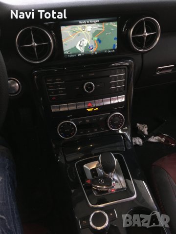 Mercedes-Benz Garmin® Map Pilot STAR2 Sd Csrd V19 Europe 2023 Сд Карта, снимка 7 - Навигация за кола - 33119017