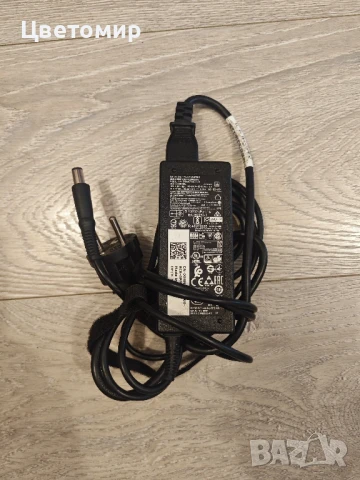 зарядно за лаптоп Dell 65W