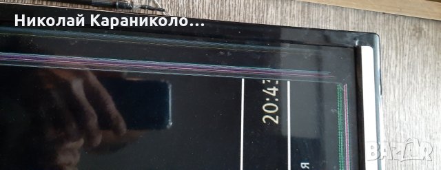 Продавам Power-17IPS62,Main board-17MB82S и T.con 6870C-0442B от тв.JVC LT-32V250, снимка 2 - Телевизори - 35454181