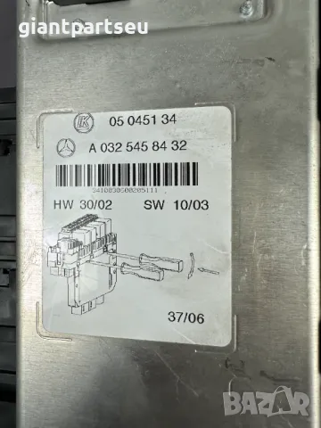 SAM Модул за Мерцедес Mercedes-benz W220 A0325458432, снимка 2 - Части - 49245404