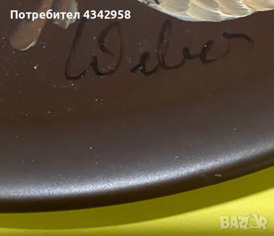 Winterling.1945-1950 г. Чиния с рисунок за стена., снимка 6 - Антикварни и старинни предмети - 52871622