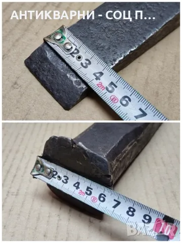 Стар Кован Клин За Цепене На Трупи / 2,3 кг Номер 4., снимка 5 - Антикварни и старинни предмети - 48000688