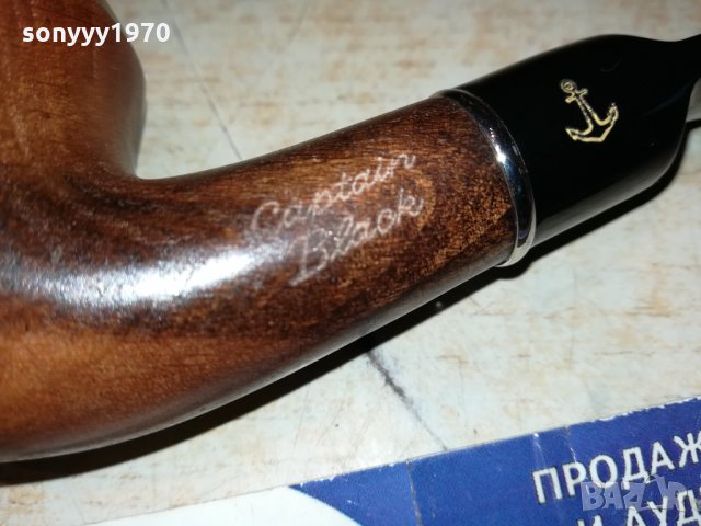 CAPTAIN BLACK-ЛУЛА 0612211555, снимка 3 - Лули - 35048707