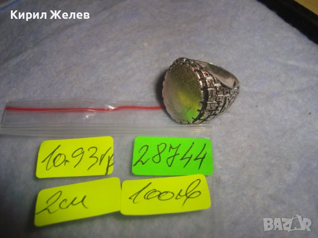 МАЙСТОРСКИ МАСИВЕН РЕТРО СРЕБЪРЕН АРТ ДЕКО ПРЪСТЕН ЛАКИРАНО СРЕБРО 925 СТИЛНО ОРНАМЕНТИРАН 28744, снимка 6 - Пръстени - 37300680