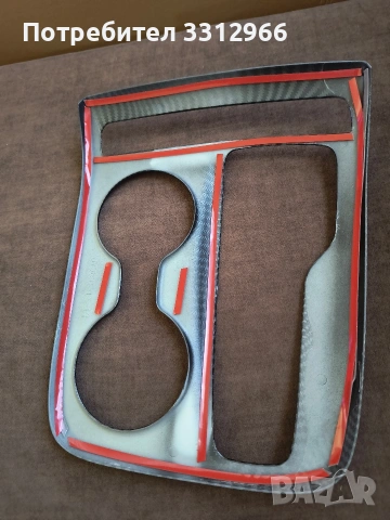 Централен контролен механизъм за Hyundai за Tucson 2021, снимка 3 - Аксесоари и консумативи - 53238778