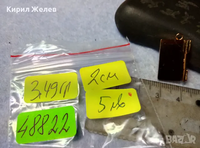 НЕЖЕН ПОЗЛАТЕН ВИНТИДЖ СТИЛ ПЕНДАНТ АРТ ВИСУЛКА от БЛАГОРОДНА СТОМАНА 48822, снимка 4 - Колиета, медальони, синджири - 48842398