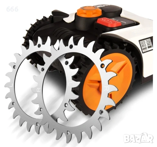 Шипове за роботизирана косачка за трева