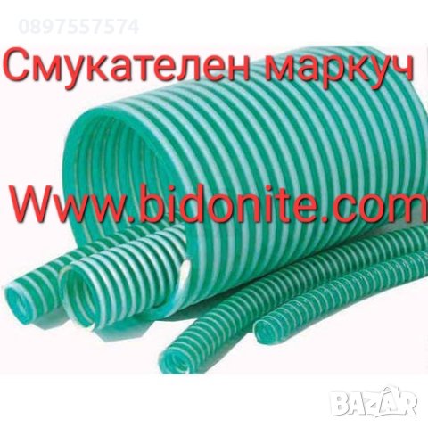 Маркуч пвц гумен силиконов маслоустойчив, снимка 3 - Напояване - 43984362