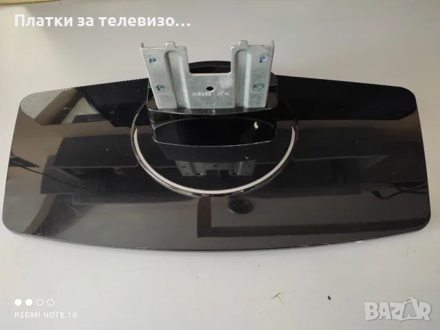 LG 32LC42 за части, снимка 13 - Части и Платки - 49231884