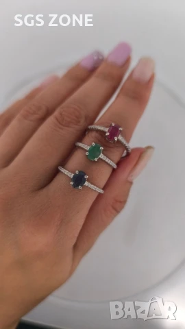 СРЕБЪРЕН ПРЪСТЕН С РУБИН, САПФИРИ, ИЗУМРУДИ 