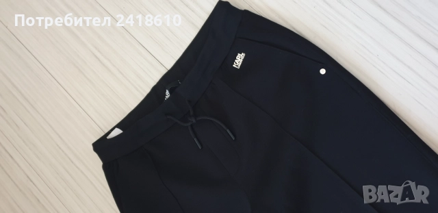 Karl Lagerfeld Mens Size L ОРИГИНАЛ! Мъжко Долнище!