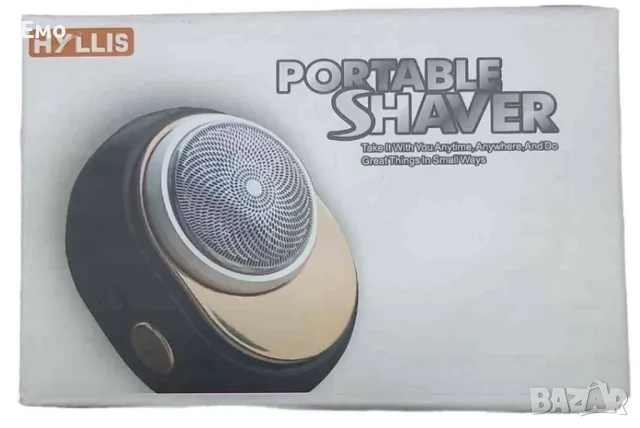 Тример за бръснене- HYLLIS Portable Shaver, снимка 6 - Тримери - 48436556