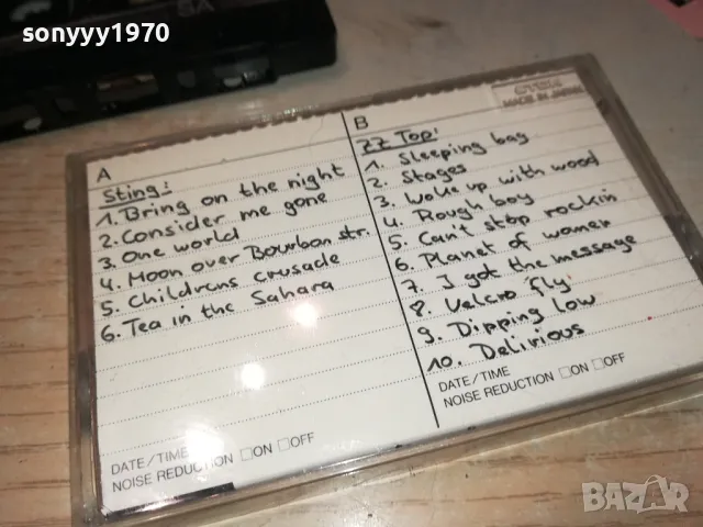 ®TDK SA90 HIGH POSITION-STING/ZZ-TOP TAPE ВНОС SWISS 1811241724, снимка 17 - Аудио касети - 48014896