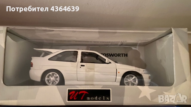 Ford Escort Cosworth 1:18 UT Models
