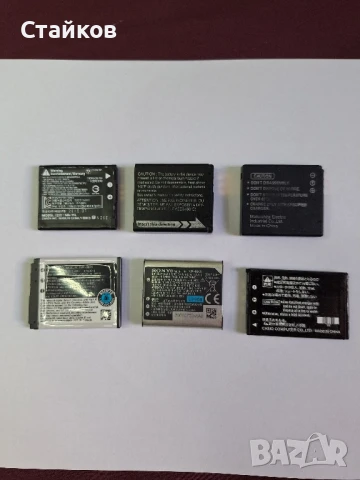 Батерии за фотоапарати NB-11L  ,NP-70 ,NP-BK1,DMW-BCE10E ,NP-20