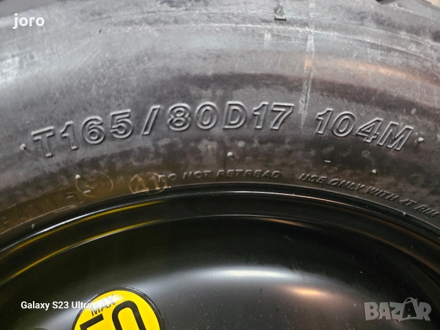 Патерица Toyota RAV4(XA50) , снимка 3 - Гуми и джанти - 53249655