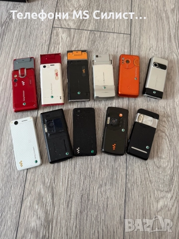 Sony Ericsson Walkman Налични, снимка 2 - Sony Ericsson - 52468514