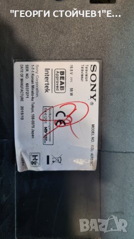 KDL-40R550C 1-894-095-21 Y200B240A LM41-00111A 4-565-593-01, снимка 2 - Части и Платки - 38808747