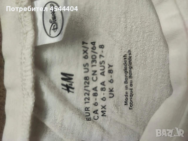 5 памучни блузки с мотиви , снимка 6 - Детски Блузи и туники - 53111862