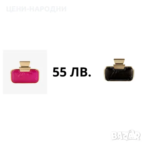 16-60лева! Ограничени бройки! Парфюми/Тоалетна вода от Орифлейм/Oriflame, снимка 14 - Мъжки парфюми - 23470126
