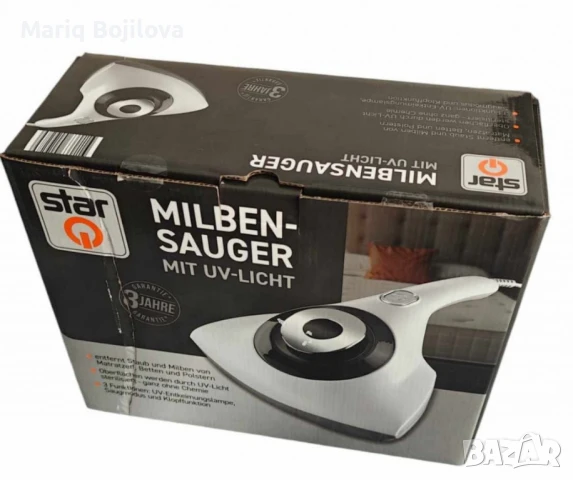 Ръчна преносима прахосмукачка за премахване на акари с кабел с мощно засмукване, снимка 2 - Прахосмукачки - 48839712