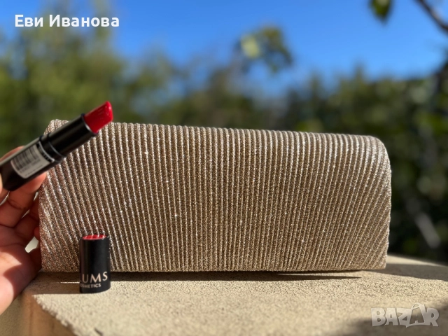 Официална чанта