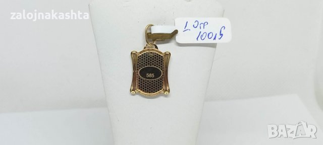 Нова Златна икона-1,0гр/14кр, снимка 2 - Колиета, медальони, синджири - 38993296