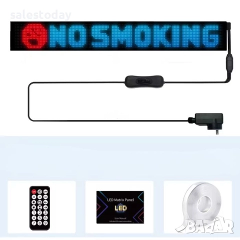 Диодна Лента с Дистанционно, гъвкав програмируем LED матричен панел, снимка 3 - Аксесоари и консумативи - 52490521