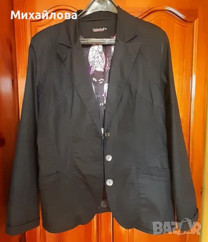 Сако промазан плат тип деним