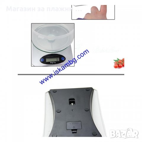 Кухненска везна до 5кг. с платформа , снимка 2 - Други - 28516947